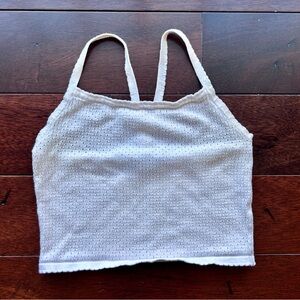 Forever 21 White Square Neck Cami | Minimal Coquette Layering Top | Size S